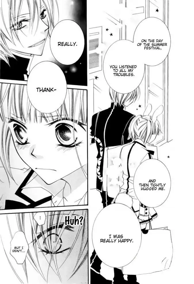 Monokuro Shounen Shoujo Chapter 28 17